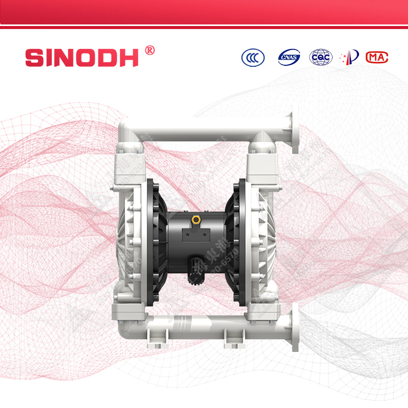 QBY型工程塑料气动隔膜泵